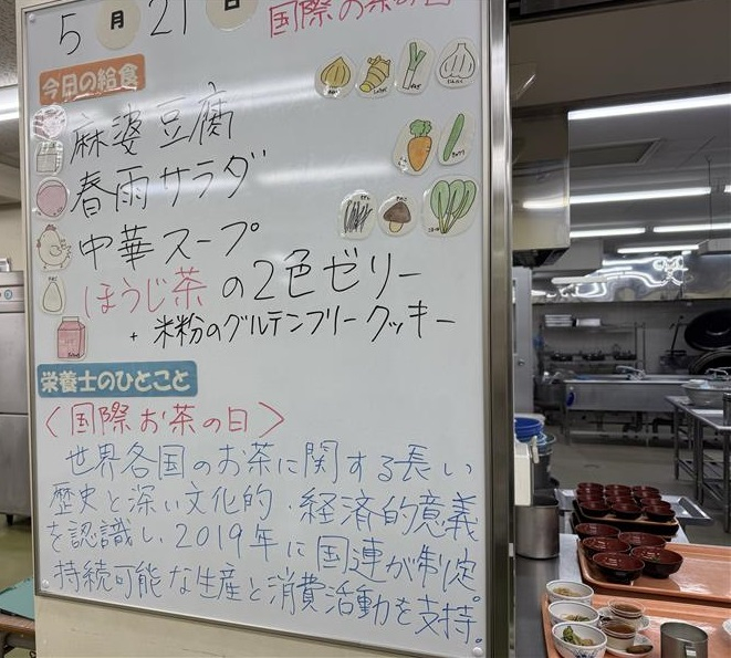 Image (1)